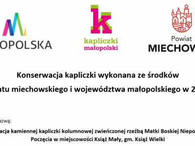 Inwestycja zostanie zrealizowana ze środków Powiatu Miechowskiego oraz Województwa Małopolskiego